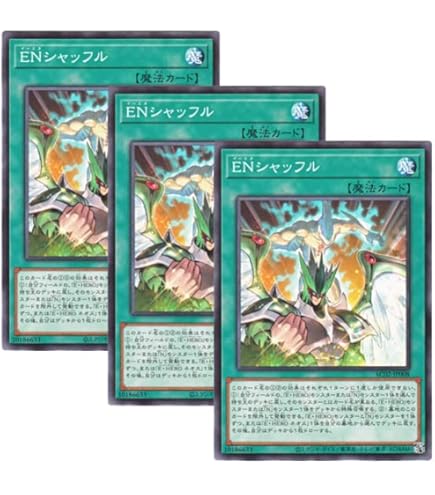 Amazon.co.jp: 【シングルカード】遊戯王 鎧蜥蜴（アーマーリザード
